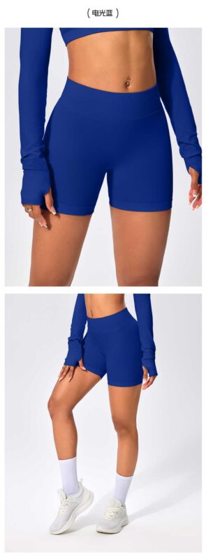 Comfy Athletic Shorts RUXI K2375