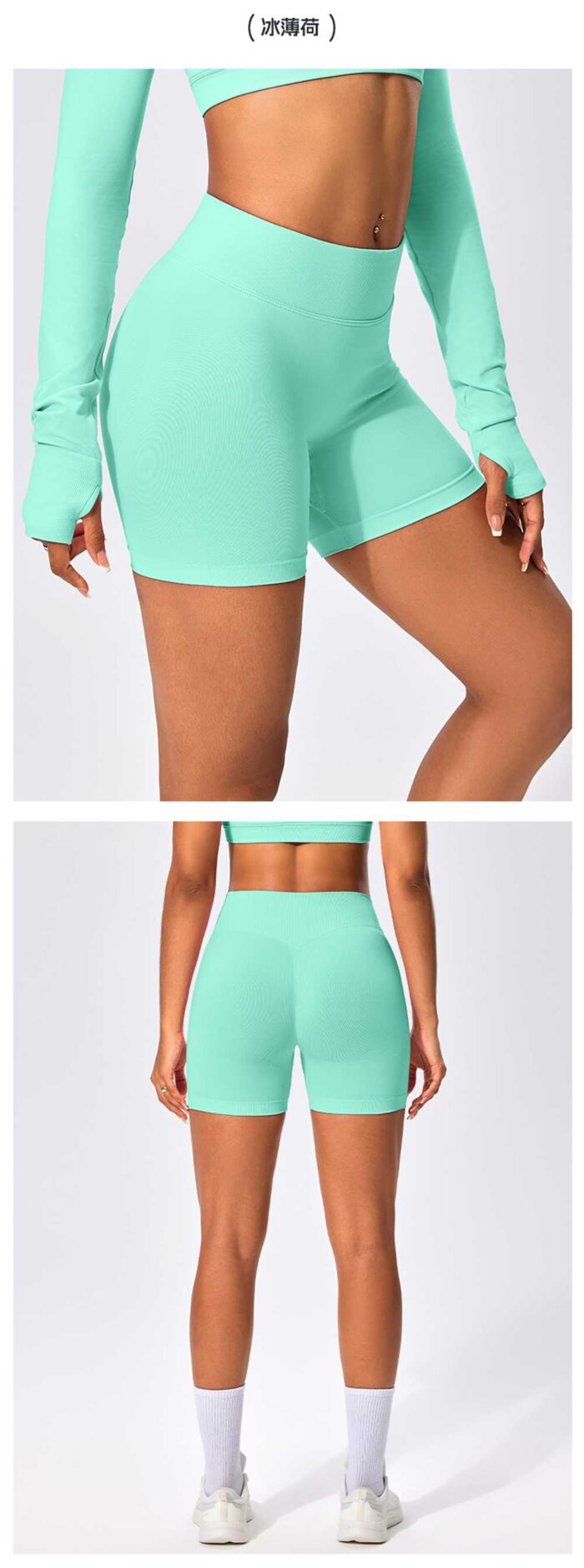 Comfy Athletic Shorts RUXI K2375