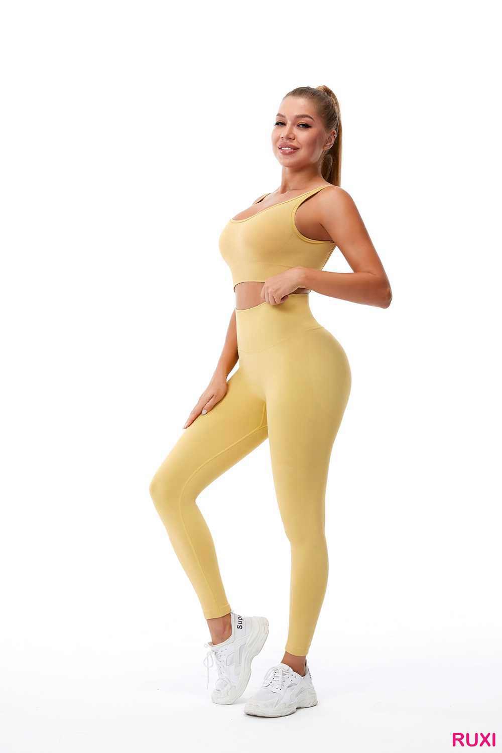 Plus Size Flare Yoga Pants for Women Ruxi ra0672