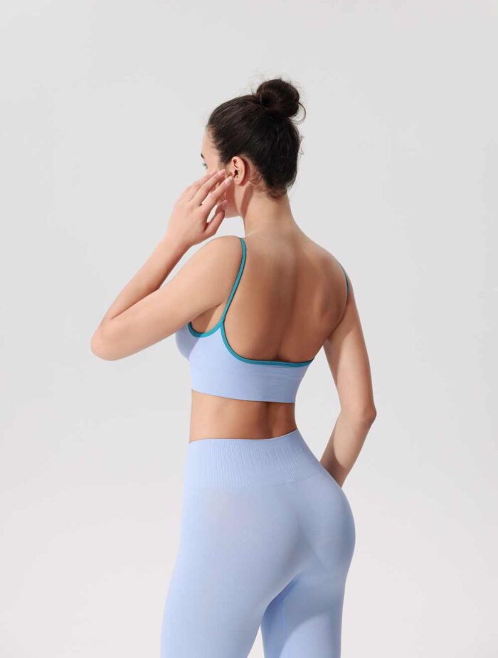 Seamless Yoga Bra for Ultimate Comfort Ruxi N2212