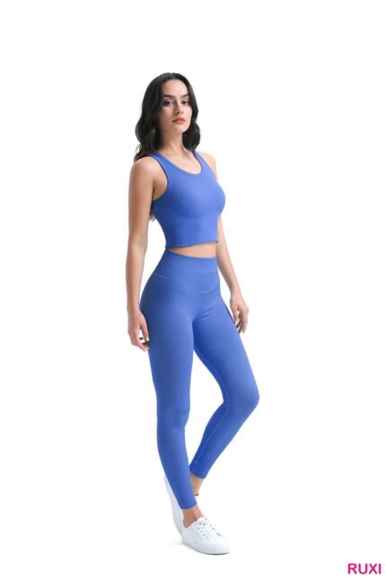 Thermal Yoga Leggings-Warm Flexible and Stylish Ruxi rb0369